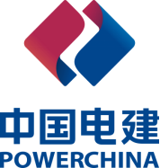 中国电建工作服logo