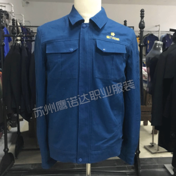 宣力环保