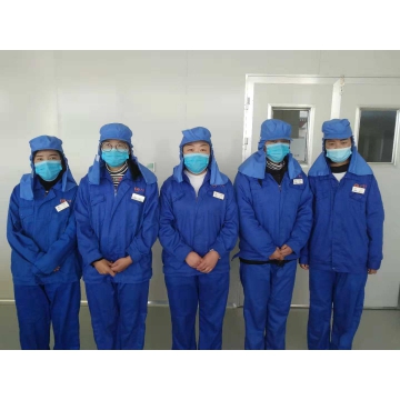 拉萨东盛广誉远