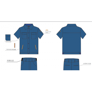 枣庄供水自来水公司夏季工作服定制