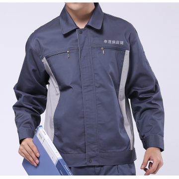 安徽申茂供应链工作服定做案例