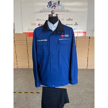 佳旗煤焦长袖工作服