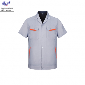 夏季短袖工作服AD216-5