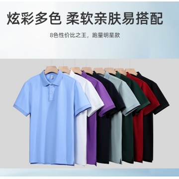 polo衫-TX0483