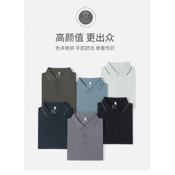 polo衫-TX0484