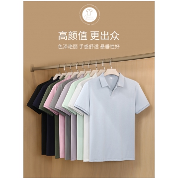 polo衫-TX0485