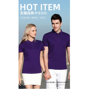 polo衫-TX0099