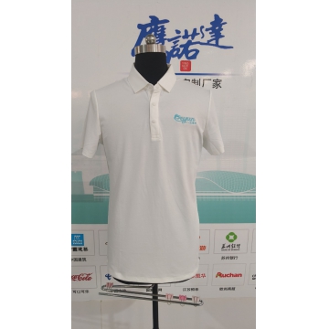 苏州一云环保设备有限公司polo衫工作服