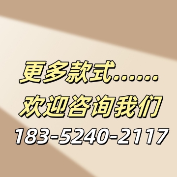 工作服定制车架号