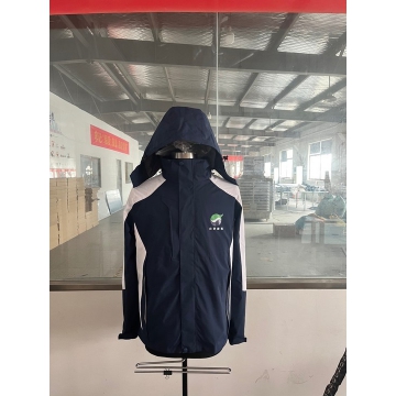 白砂建筑工作服