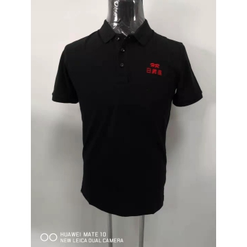 日升昌人力工作服