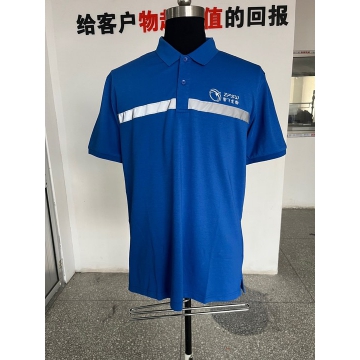 智飞生物工作服