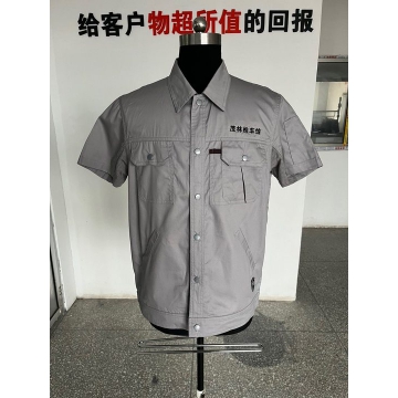 珲春机动车工作服
