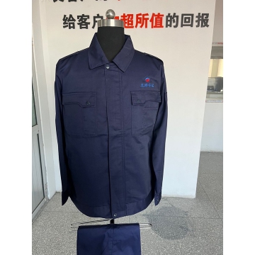 龙游安运汽车检测工作服
