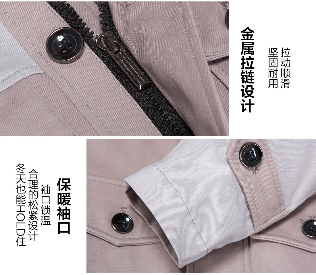 4-210129140630561.jpg 驼色拼浅灰工作服MF20-1(图11)