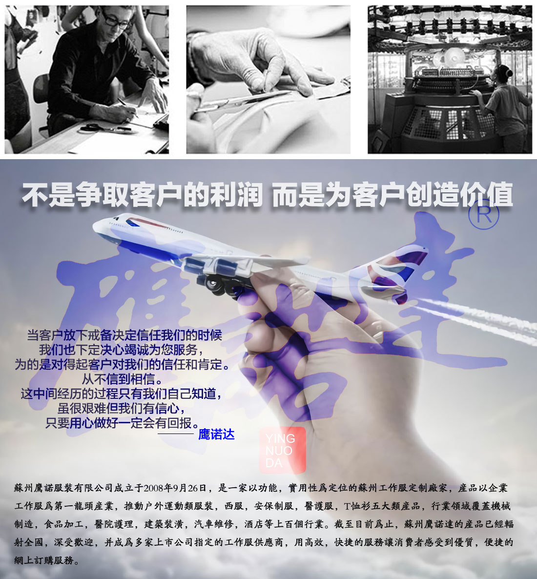 4-210129140631610.jpg 驼色拼浅灰工作服MF20-1(图20)