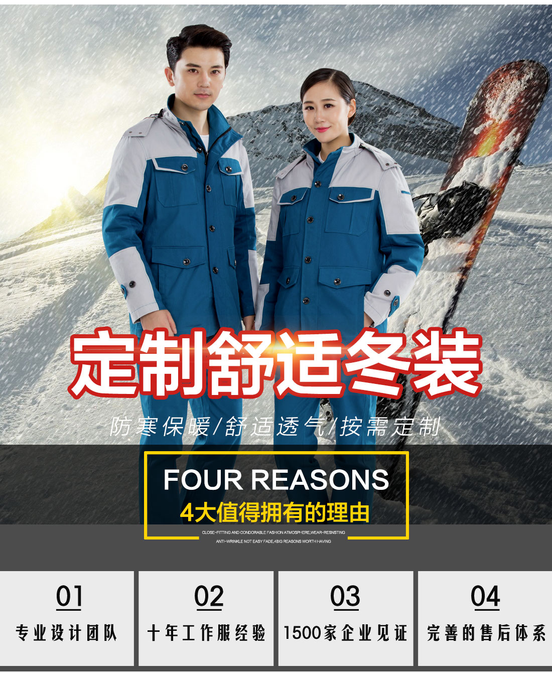 4-210129140PH91.jpg 草绿拼灰色工作服MF20-2(图1)