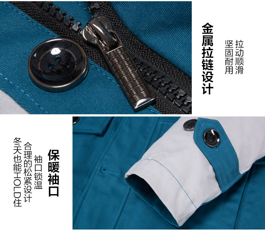 4-210129140PR05.jpg 草绿拼灰色工作服MF20-2(图11)
