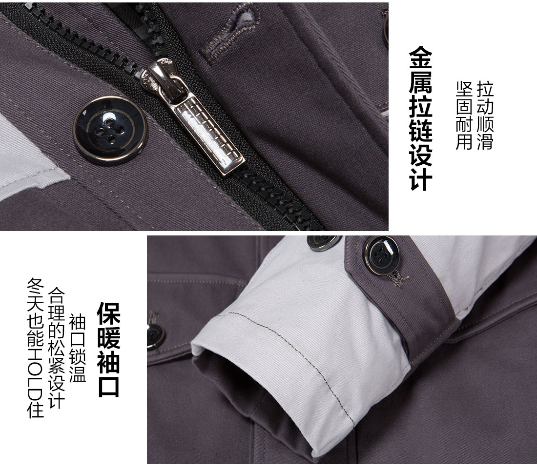 4-2101291416201O.jpg 铁灰拼清灰工作服MF20-3(图11)