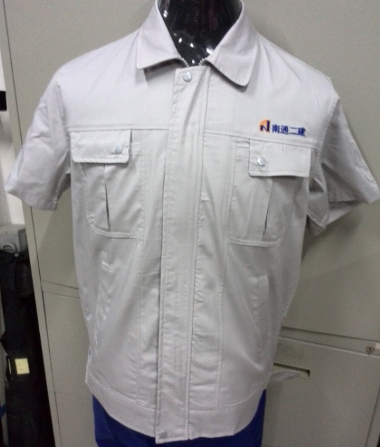 集团工作服 集团工作服