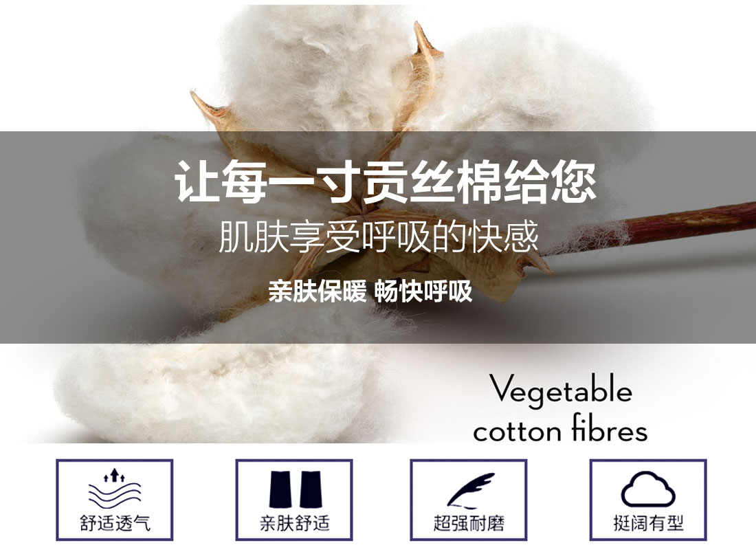 5-21031Q602213U.jpg 黄拼灰色冬季工作服MF20-4(图5)