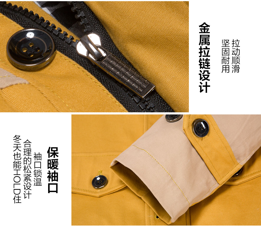 5-21031Q60222B3.jpg 黄拼灰色冬季工作服MF20-4(图11)