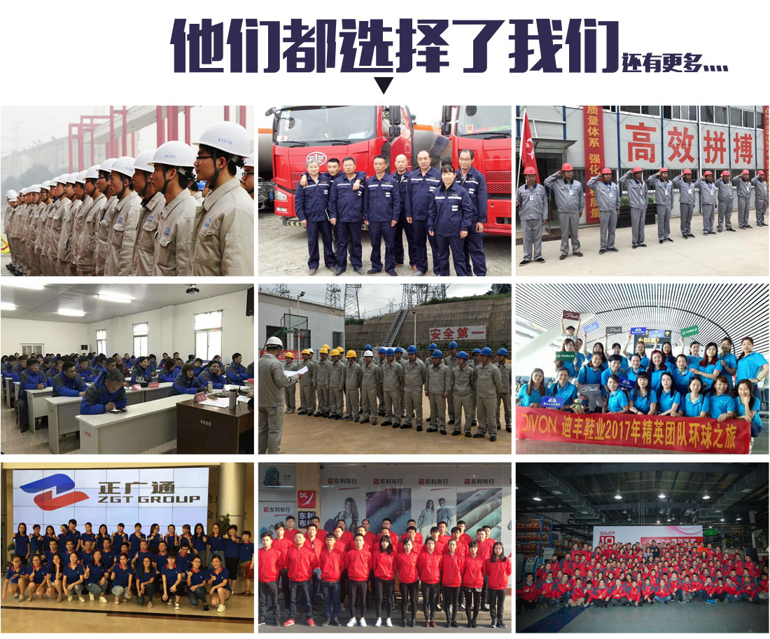 5-21031Q60223J1.jpg 黄拼灰色冬季工作服MF20-4(图16)
