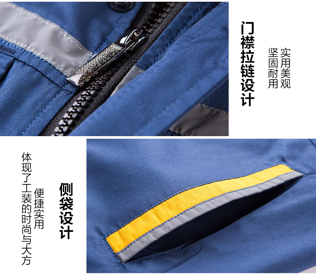 5-21032216360Y12.jpg 蟹青拼黄色工作服AD09-2 (图9)