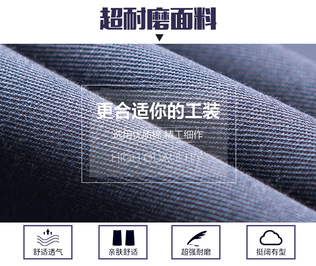 5-21032313435I05.jpg 灰色工作服AD12-1(图3)