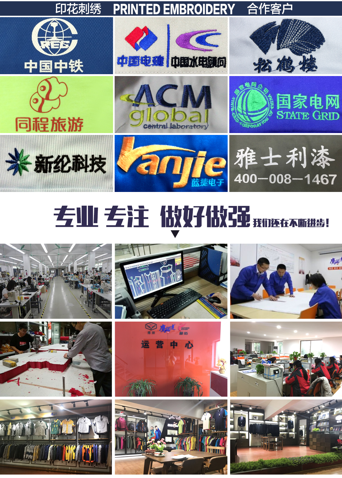 艳蓝配浅灰夏季工作服AD072(图16)