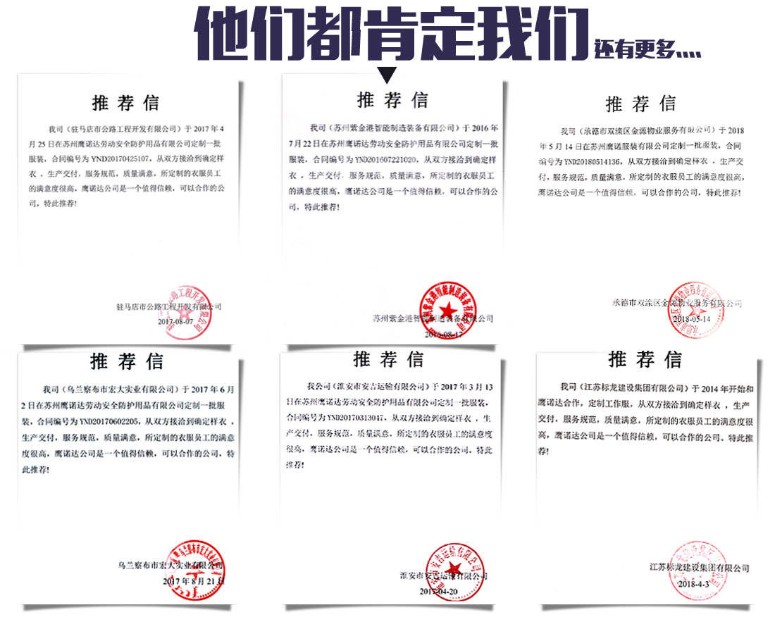 5-210324103630407.jpg 银灰拼藏青夏季工作服AD084(图15)
