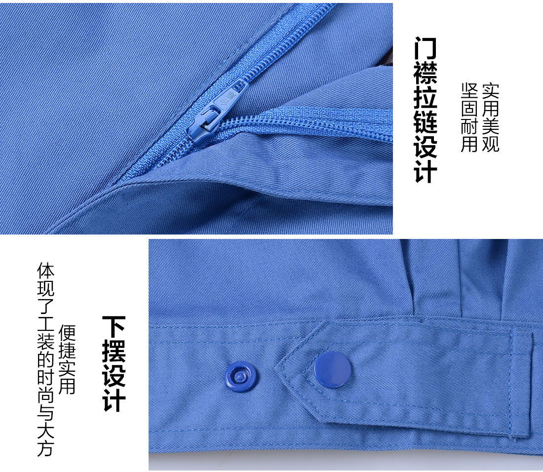 5-210324103K31b.jpg 浅蓝色短袖工作服AD085(图9)
