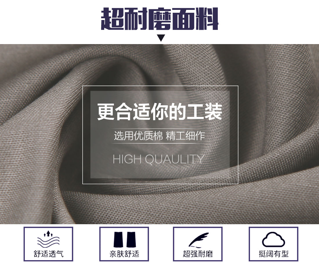 5-210324115210C2.jpg 米色短袖工作服AD096(图3)