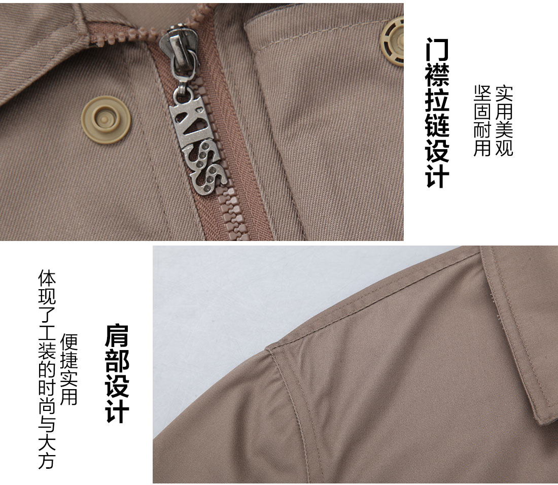 5-2103241152115R.jpg 米色短袖工作服AD096(图9)