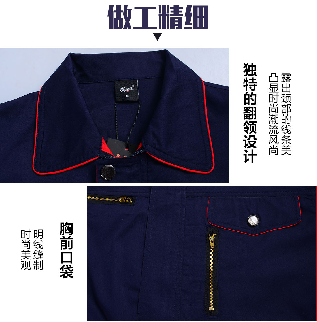 5-2103241156244a.jpg 浅兰短袖工作服AD098(图8)
