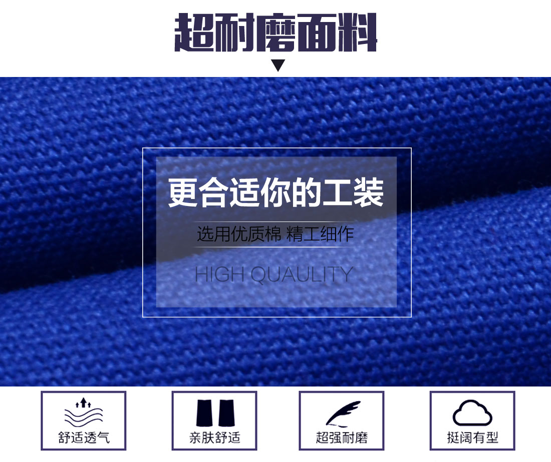 5-2103241632055S.jpg 翠兰春秋工作服AC098(图3)
