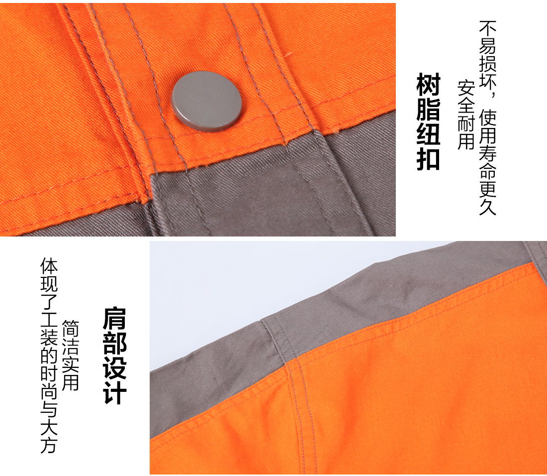 5-2103241A920F0.jpg 银灰色春秋工作服AC113-8(图9)