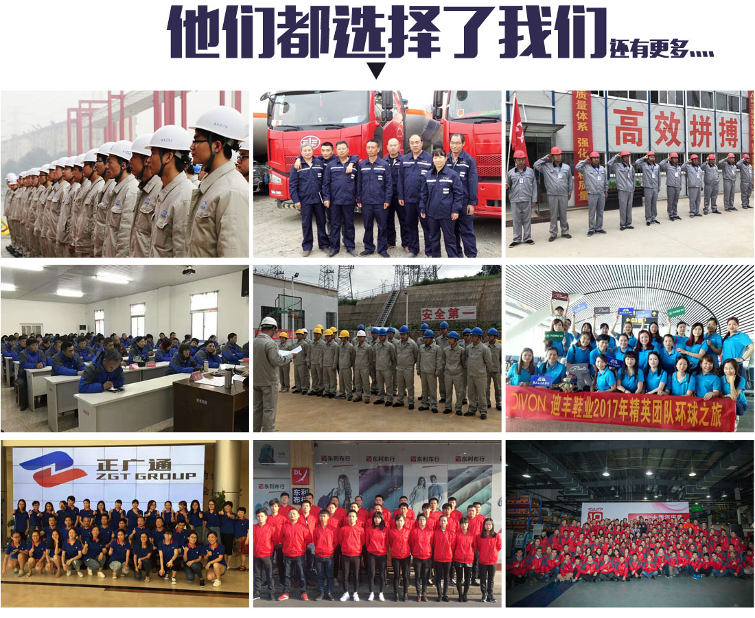 5-2103241G2259E.jpg 黄色拼橙色春秋工作服AC03-2(图14)