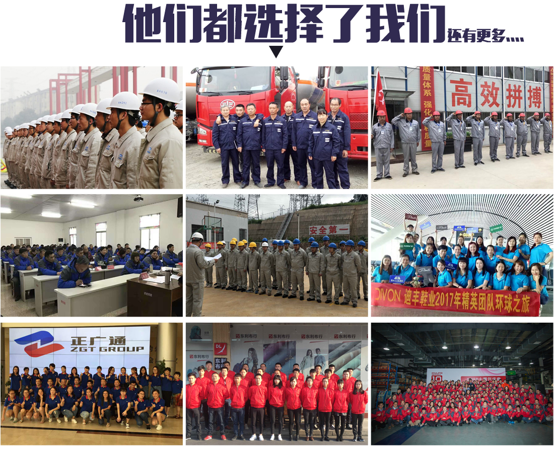 5-2103251631452Z.jpg 墨绿拼黄色秋季工作服AC08-3(图14)