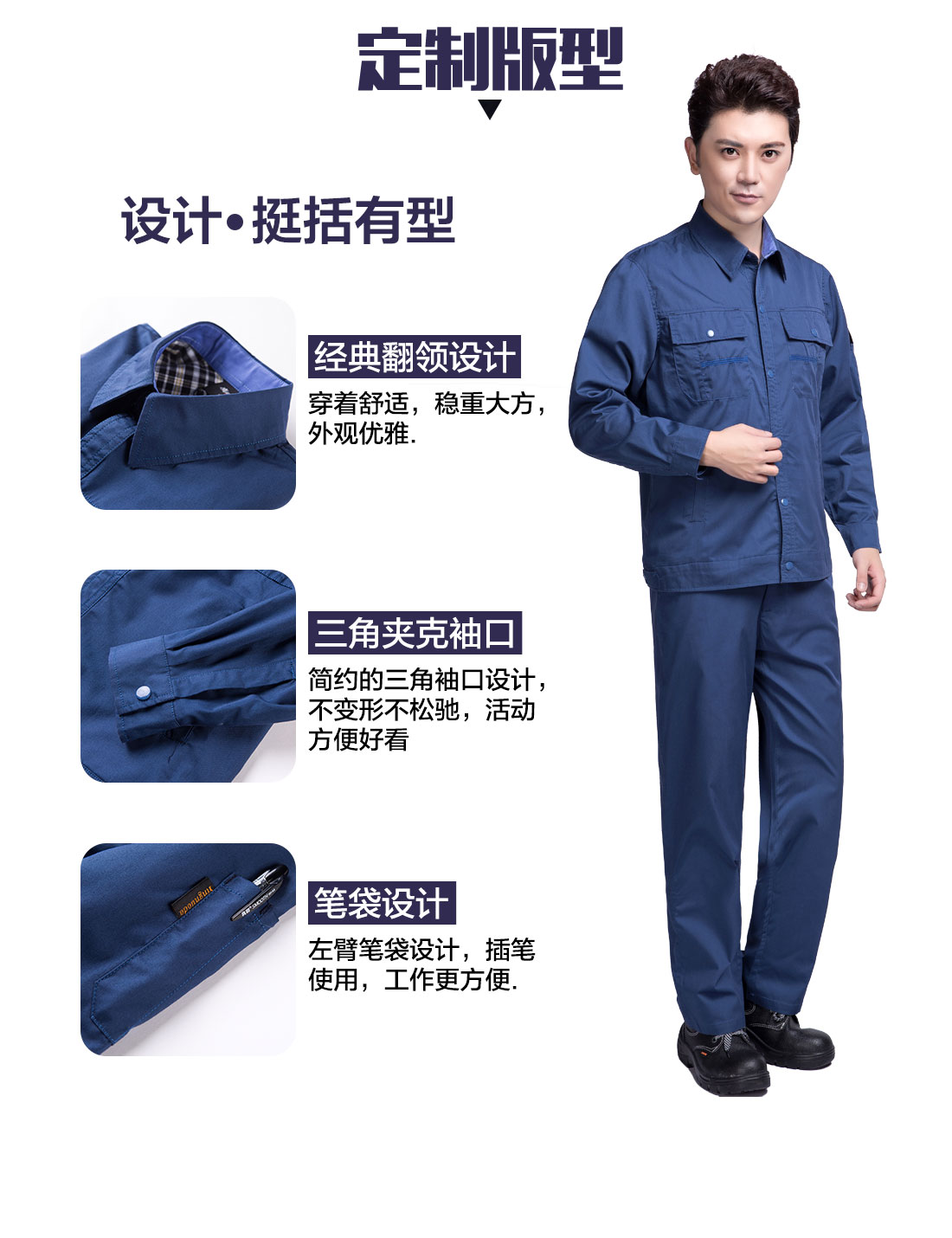 5-210325164431A5.jpg 蟹青色春秋工作服AC11-1(图4)
