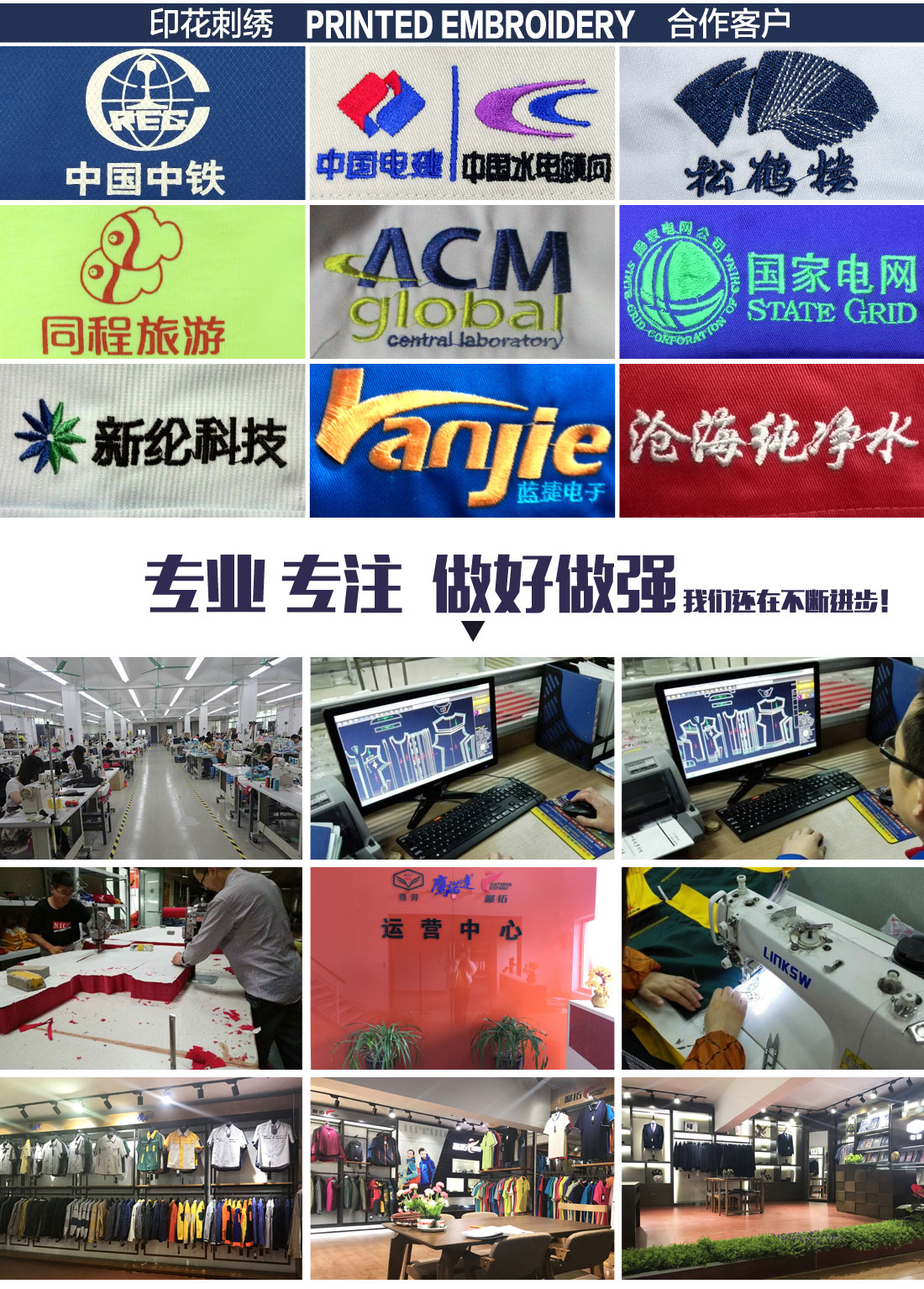 5-210325164434648.jpg 蟹青色春秋工作服AC11-1(图16)
