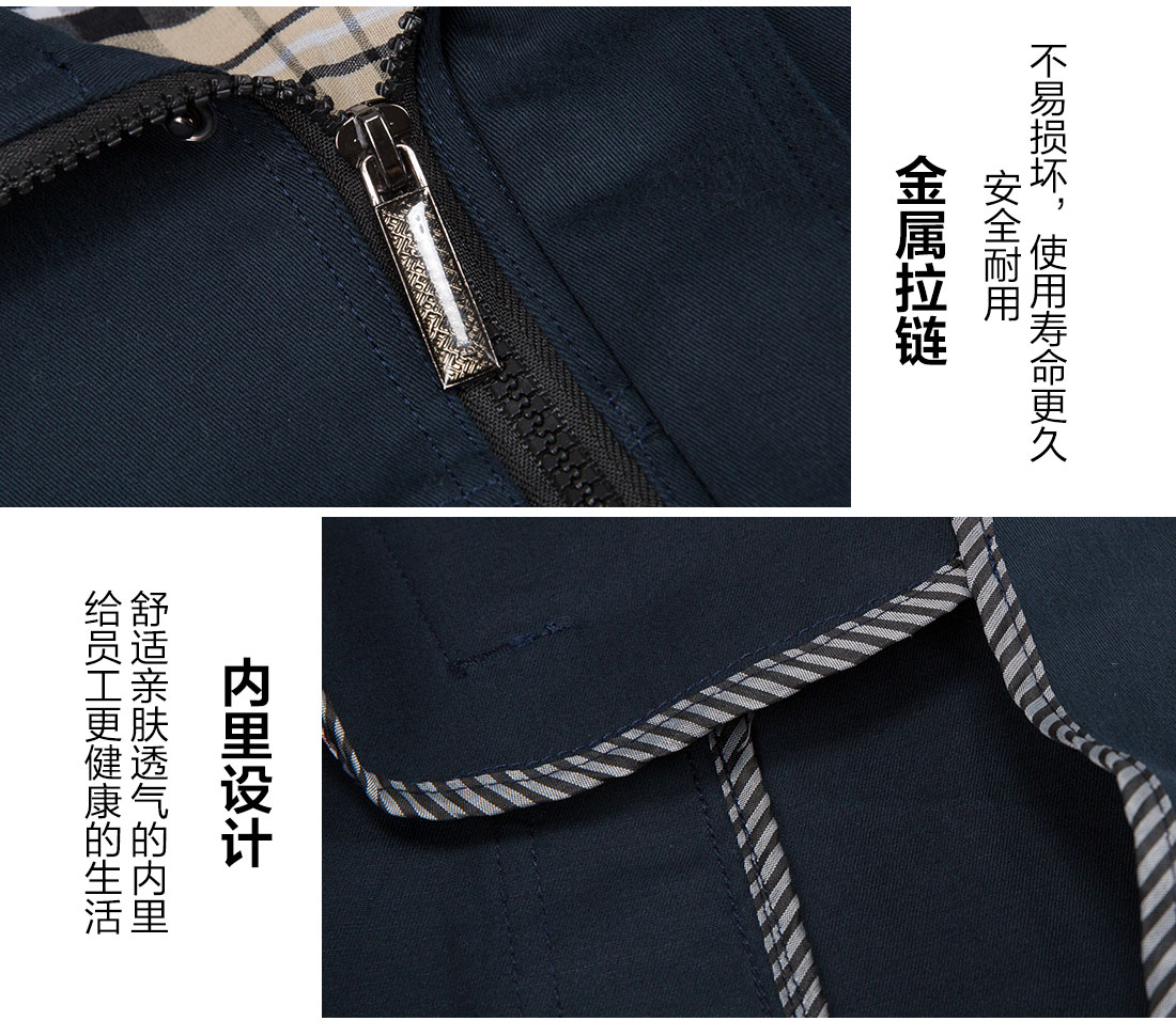 5-2103251GI4449.jpg 深绿色春秋工作服AC16-2(图9)