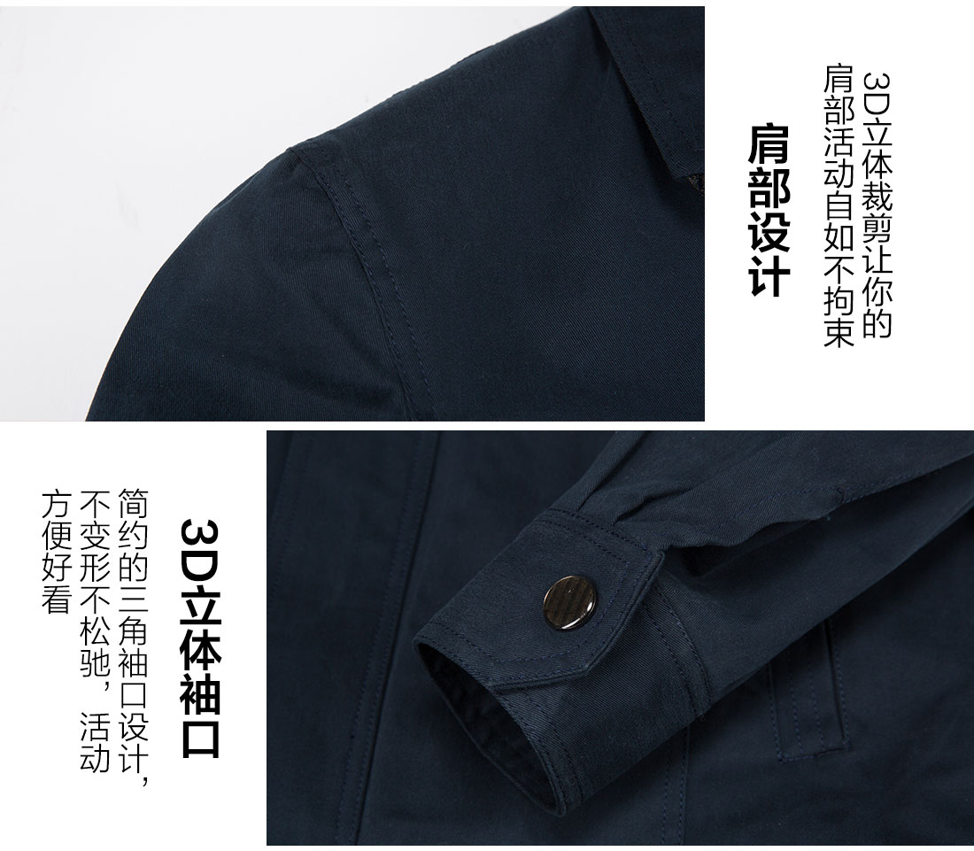 5-2103251GI4Y9.jpg 深绿色春秋工作服AC16-2(图10)