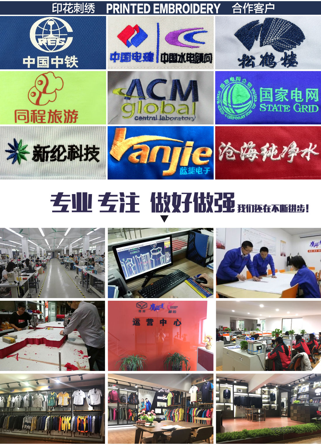 5-2103260924263Q.jpg 深青色春秋工作服AC19-2(图16)