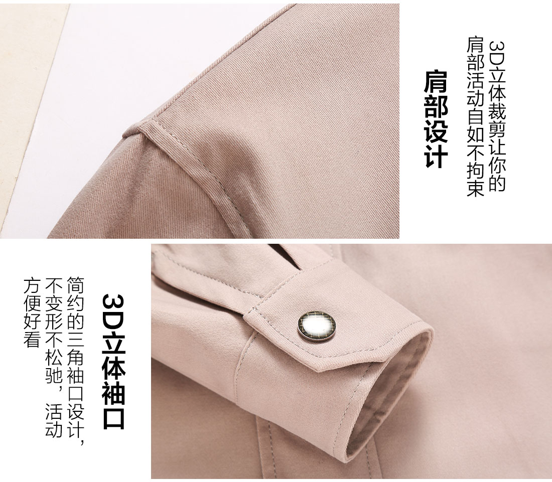 5-2103260Z525V1.jpg 驼色拼浅灰春秋工作服AC17-1(图10)