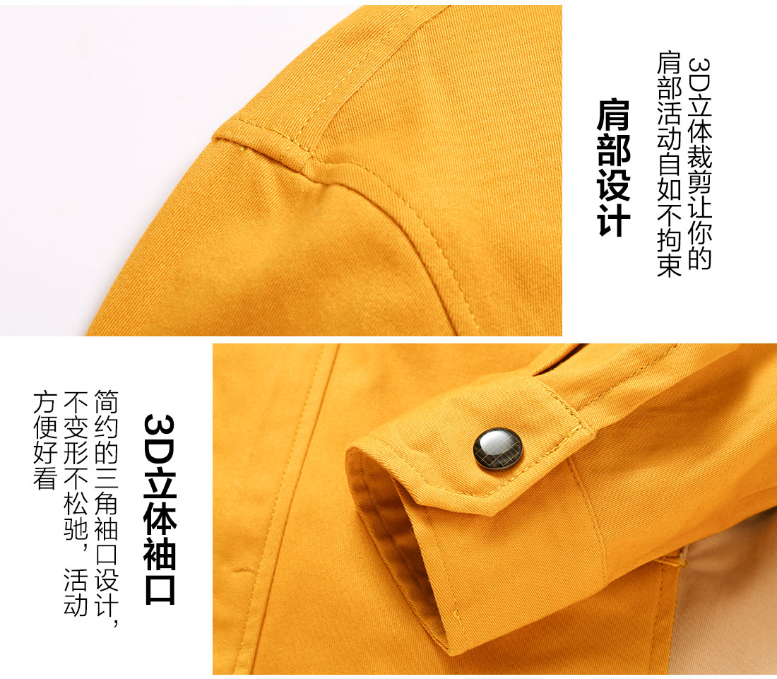 5-2103260Z935643.jpg 黄拼驼色春秋工作服AC17-4(图10)