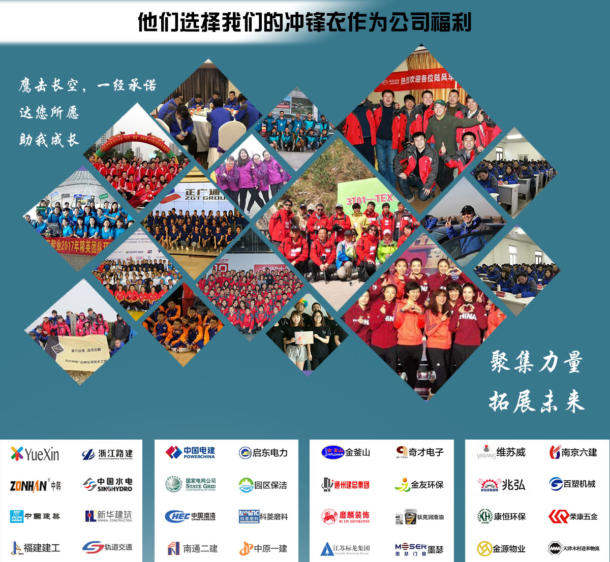 5-21032610355B54.jpg 多色软壳衣CFDG1008(图14)