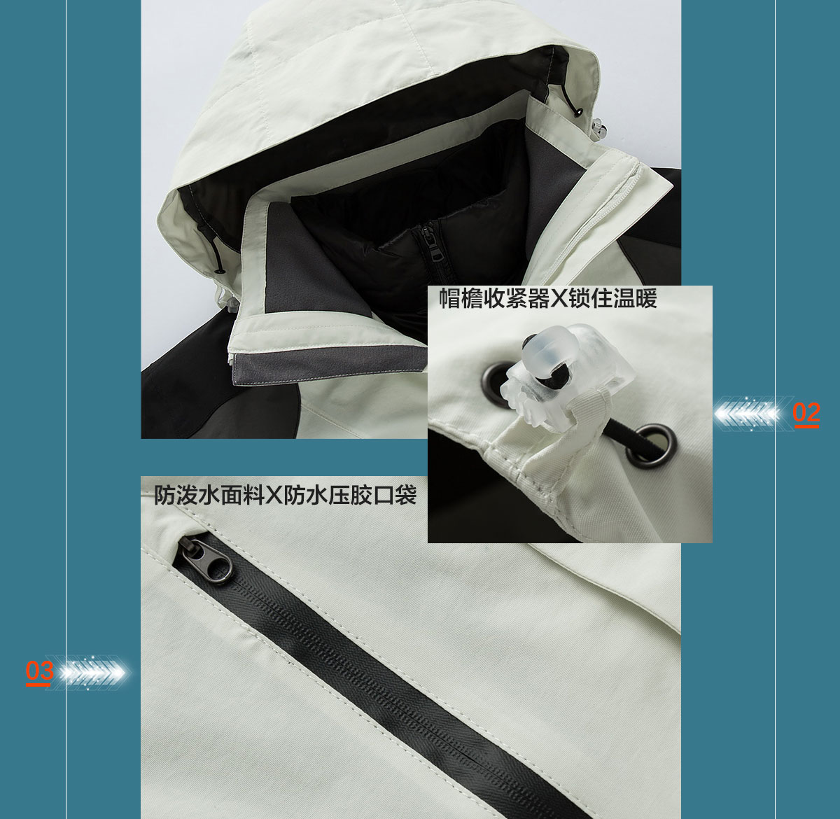 5-210326103T14Q.jpg 多色羽绒冲锋衣CFDG1608(图14)