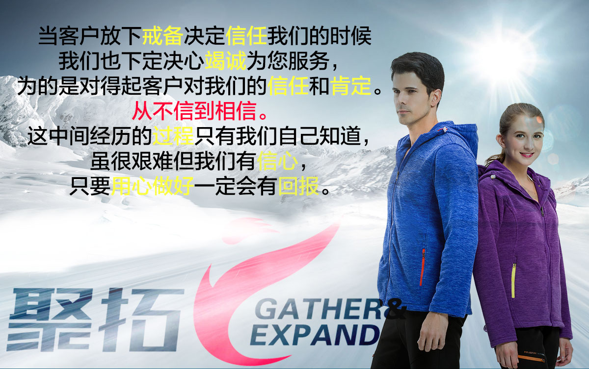 5-210326104129153.jpg 多色款抓绒衣CFDG1609(图17)