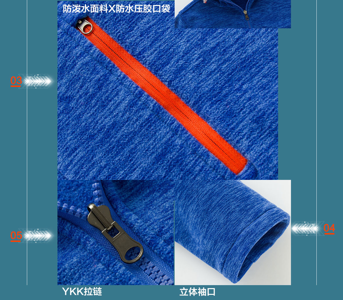 5-21032610412RA.jpg 多色款抓绒衣CFDG1609(图10)